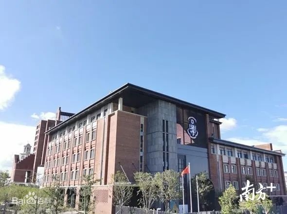 深圳前海国际学校使用模块：门禁、校车、图