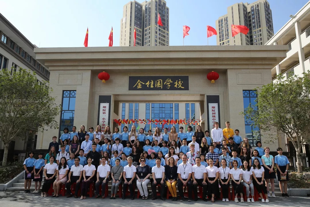 案例｜拥抱智慧校园，【虹华】助力东莞金桂