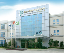 祝贺本公司与“佛山市天朋温控器有限公司”签约成功