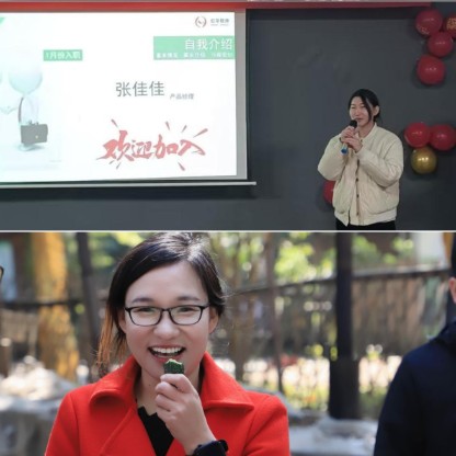 年会3.jpg