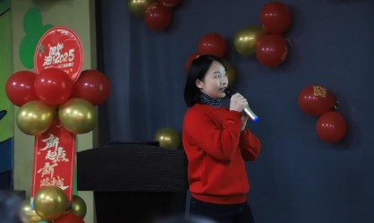 年会4.jpg