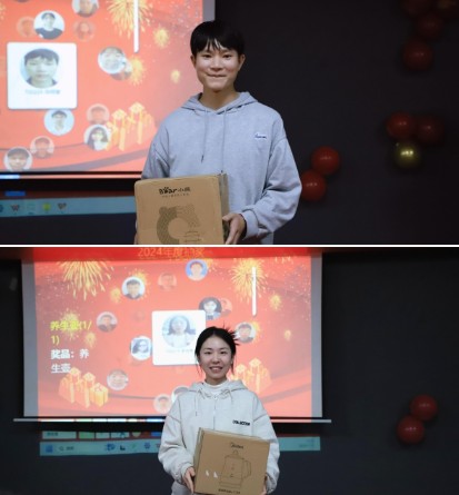 年会17.jpg