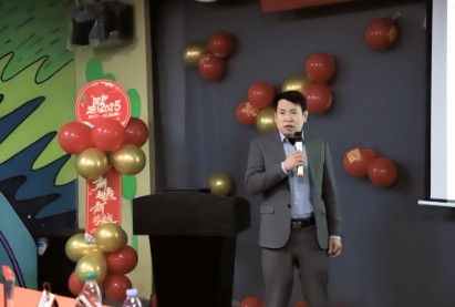 年会25.jpg