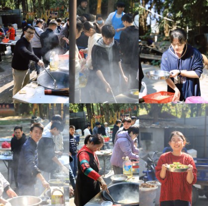 年会26.jpg