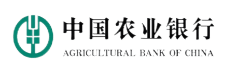 中国农业银行