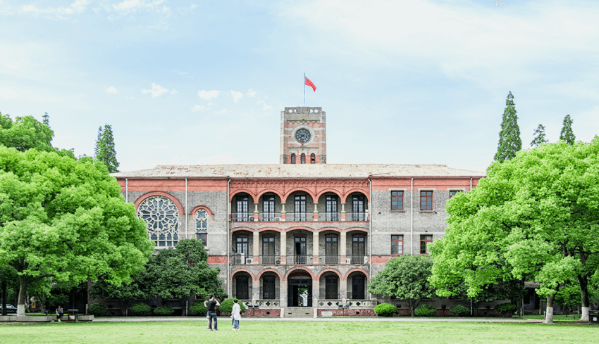 智慧校园