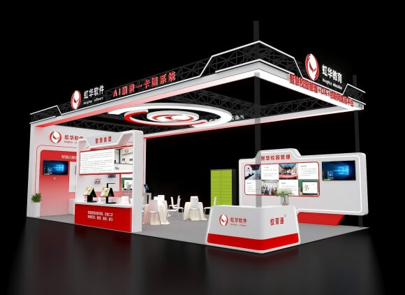 已服务全国超1000所学校——虹华校菁通：以物联网